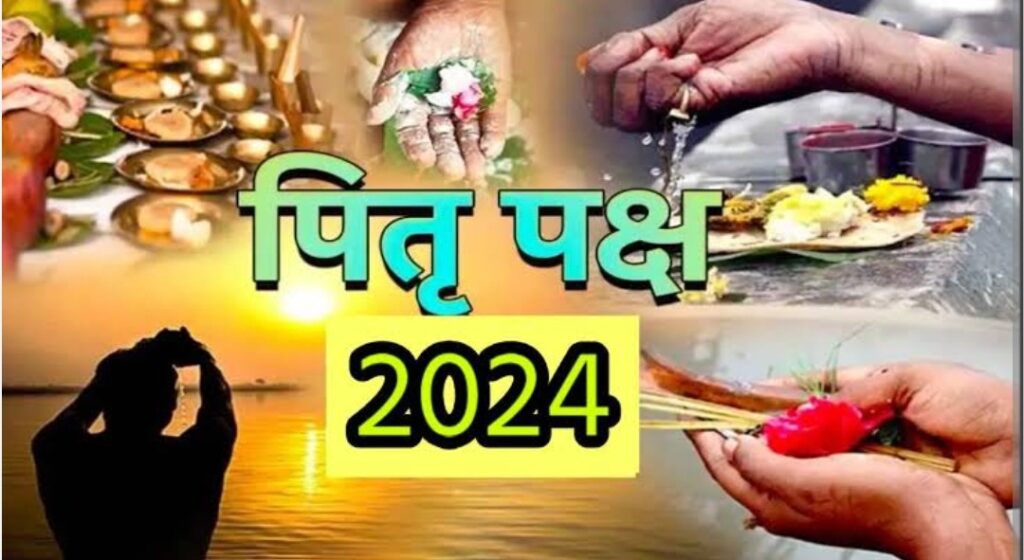 Shradh 2024