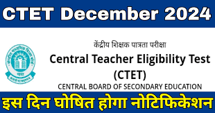 CTET 2024